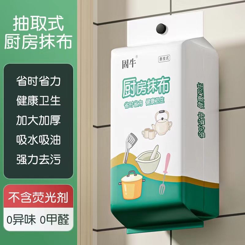 跨境电烙铁套装助焊烙铁工具包
