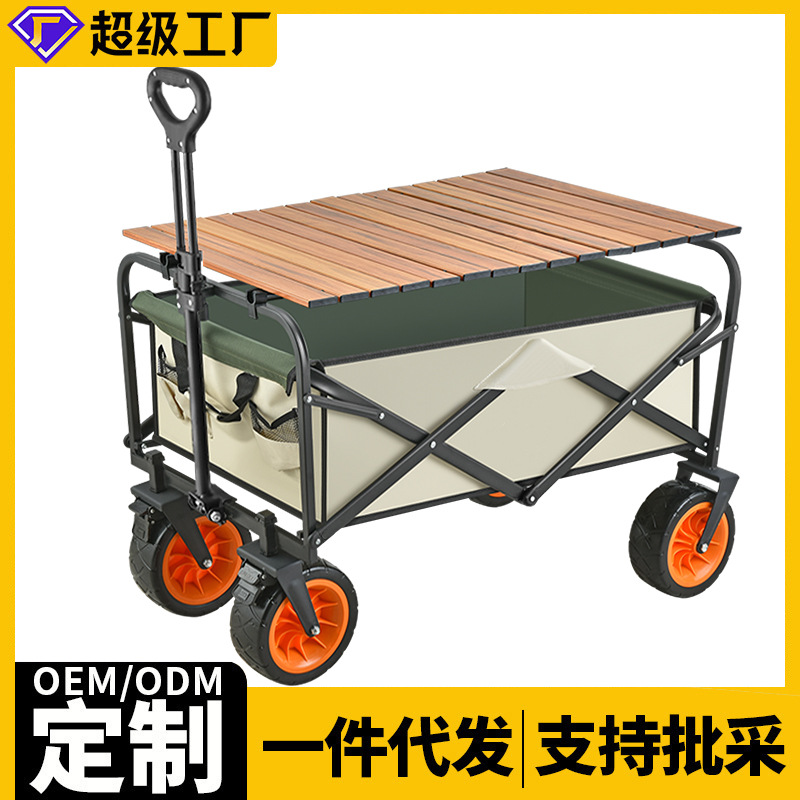 跨境卧室吸顶风扇灯
