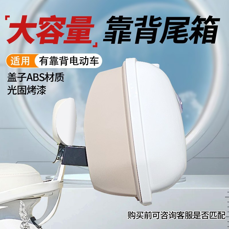 智能照明一体机天线
