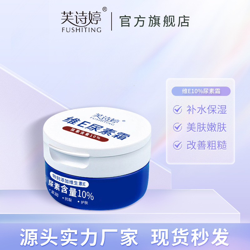 户外LED投光灯
